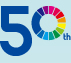 50周年
