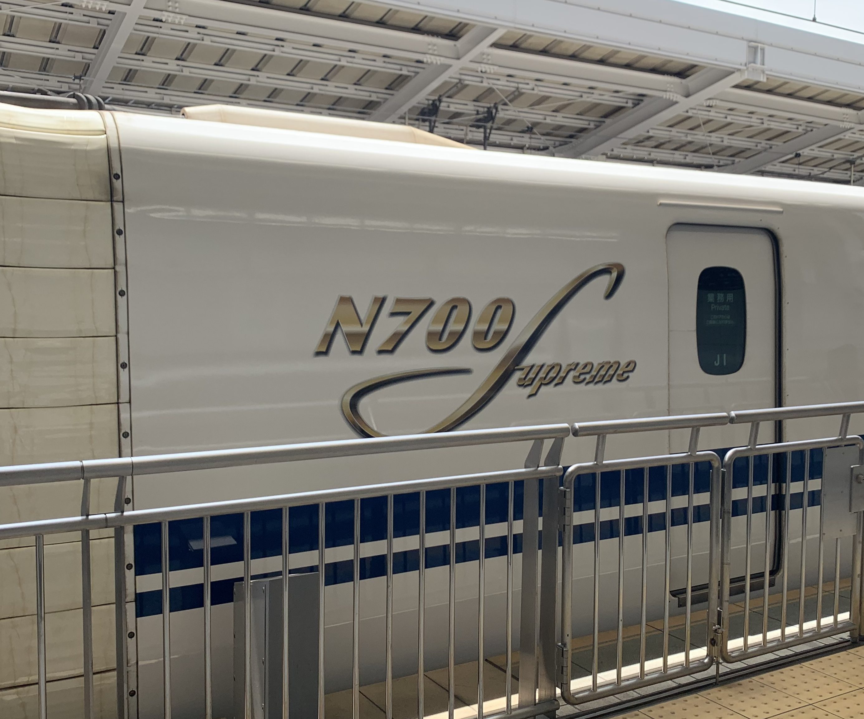 緊急事態宣言が解除されてから初の出張。運良く、新型新幹線「N700S」に乗ることができました！※もちろん取材もバッチリ！？